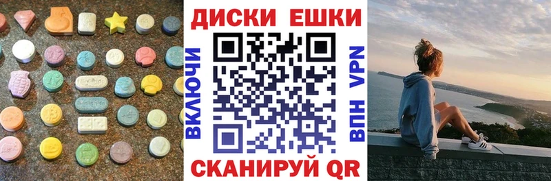 Купить  Очёр  ЭКСТАЗИ Cube 