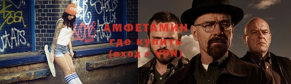 соль ск Переславль-Залесский