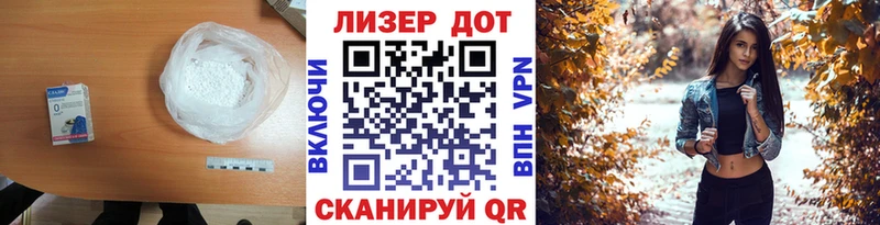 ЛСД экстази ecstasy  Купить где  Очёр 