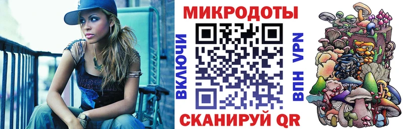 Купить закладки  Очёр  Галлюциногенные грибы Magic Shrooms 